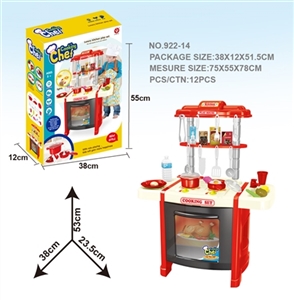 counter - OBL718070