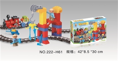建筑火车站 - OBL718088