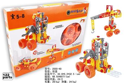 Self equipped puzzle building block concept car - OBL718148