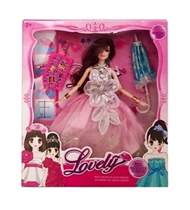 11.5 inch 12 joint wedding dress barbie with bag, an umbrella - OBL718296
