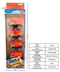 Back to truck - OBL718352