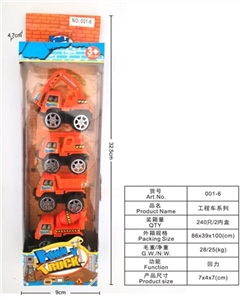 Back to truck - OBL718354