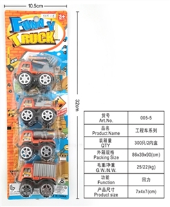 Back to truck - OBL718357