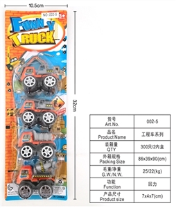 Back to truck - OBL718359