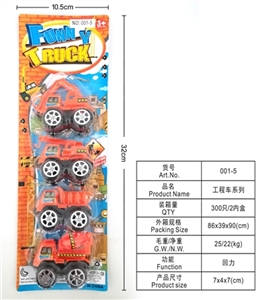 Back to truck - OBL718360