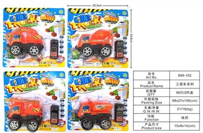 Back to truck - OBL718368