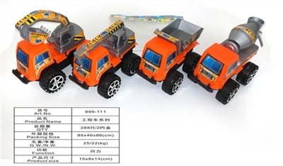 Back to truck - OBL718373