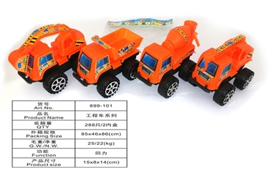 Back to truck - OBL718374