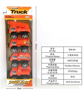 Back to truck - OBL718388