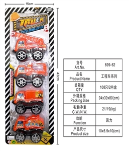Back to truck - OBL718400