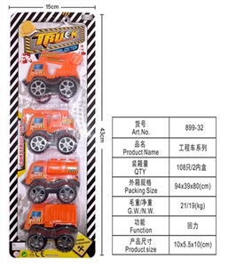Back to truck - OBL718402