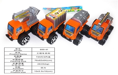 Back to truck - OBL718407