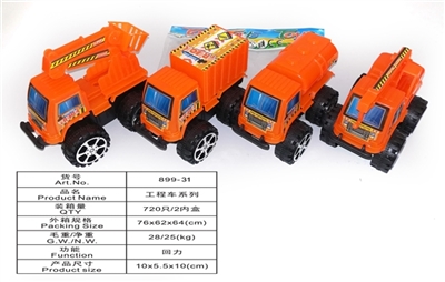 Back to truck - OBL718408