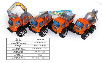 Back to truck - OBL718409