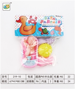 PVC搪胶沐浴盆5件套 - OBL718413