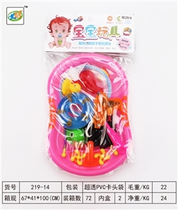 PVC搪胶沐浴盆8件套 - OBL718415