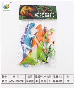 PVC dinosaur covered 5 times - OBL718421
