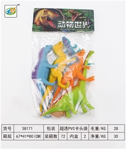 PVC dinosaur covered 6 times - OBL718422