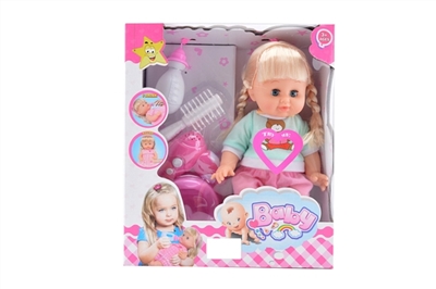 14 inch lining plastic will pee baby girl (bulk) - OBL718514
