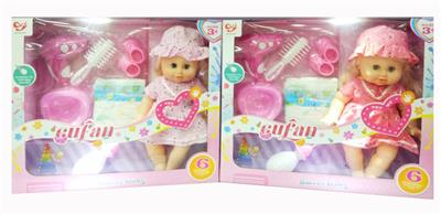 14 inch plastic will drink water urine doll ic - OBL718515