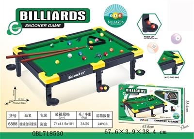 Flocking billiards suit - OBL718530