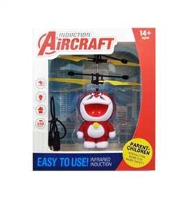 Jingle cats induction aircraft - OBL718537