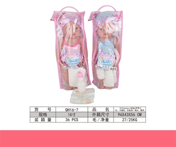 18-inch born baby doll with the function of water leak 6 sound IC (head, hands evade glue, blow the - OBL718553