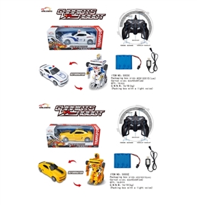 Deformation and remote control robot (bugatti x-men) - OBL718571