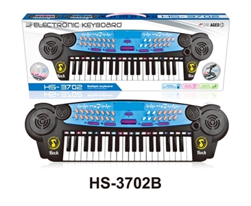 37 key multifunctional white keyboard with a microphone USB cable - OBL718585