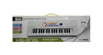 37 key multifunctional black keyboard with a microphone USB cable - OBL718586