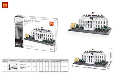 华盛顿白宫（803pcs） - OBL718598