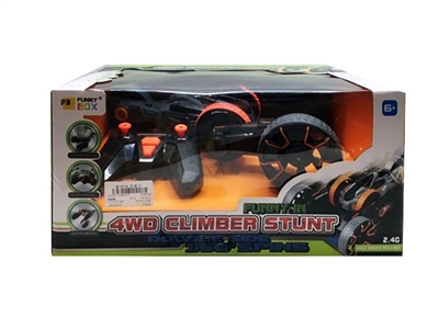 Five rounds stunt car - OBL718673