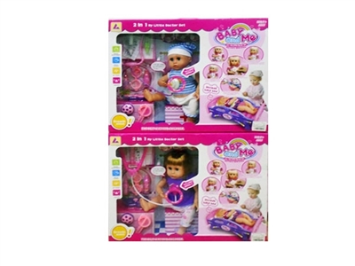 2 in 1 electric voice doctor doll combination male zhuang (without electricity, sneeze, cry, laugh, - OBL718709