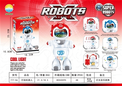 Drums robot - OBL718748