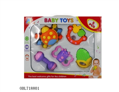 5 PCS baby bell combination - OBL718801