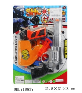 The police set of suction plate - OBL718837