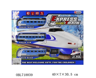 Electric light music trains (white) - OBL718839