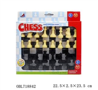 国际象棋（白色） - OBL718842