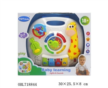 The light music to learn piano - OBL718844