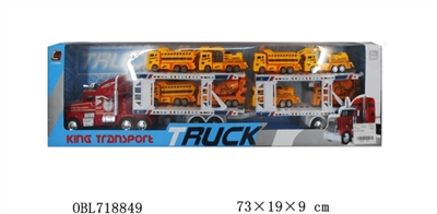 Inertial tow head double trailer - OBL718849