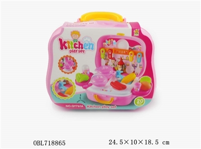The kitchen hand luggage - OBL718865