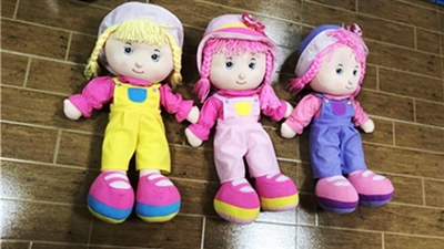 24 inch cotton doll with IC - OBL718868