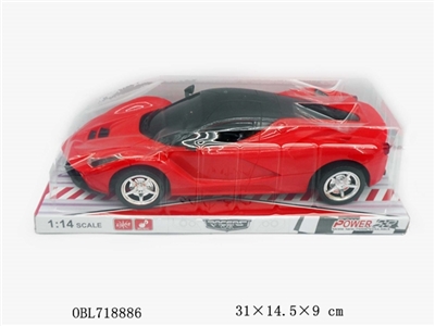 And ferrari rafa inertia - OBL718886