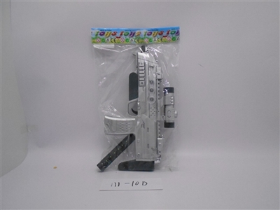 Charge voice gun (with silencer, silver) - OBL718894