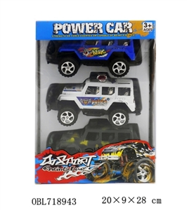 Cross-country crews take (inertial spray plating - OBL718943