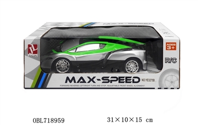 1:16 lamborghini - OBL718959