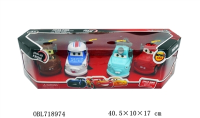 3 cars - OBL718974