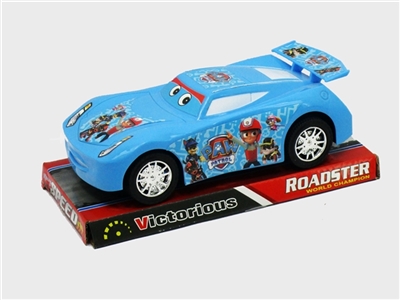 Solid color inertia wang wang - OBL719035