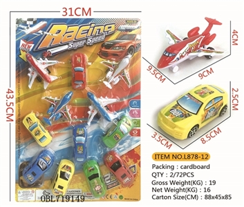 12 back plane car assortments - OBL719149