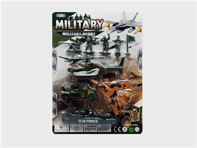 Back in military suit - OBL719212
